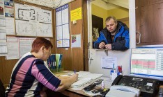 Киевлянам вернули 2 миллиона гривен за некачественные ЖКХ-услуги