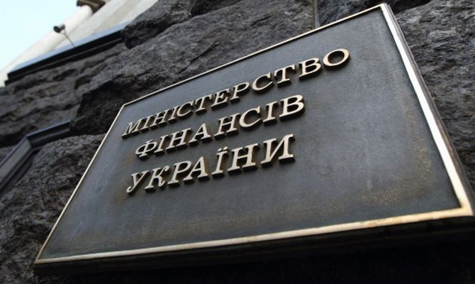 Минфин пополнил бюджет на 1,6 млрд грн