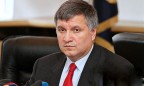 Аваков выступил категорически против назначения Манько главой Госслужбы ветеранов