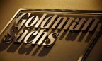 Goldman Sachs отчитался об убытках впервые за шесть лет