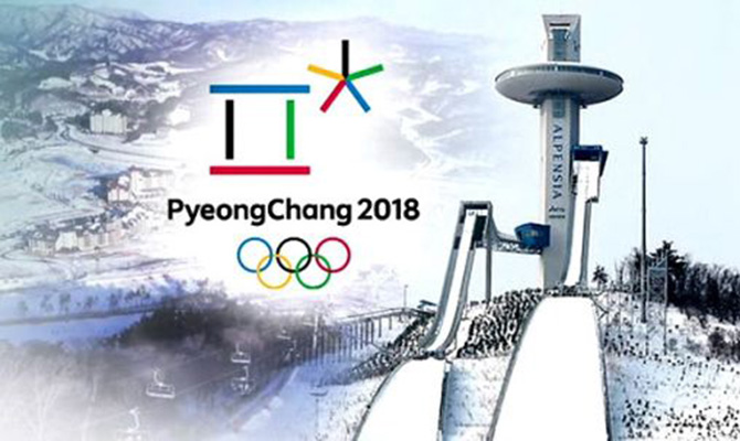 Украинские спортсмены получили 21 лицензию на зимние Олимпийские игры в Корее