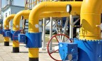 «Укргаздобыча» ухудшила прогноз добычи газа в 2018 году на 3%