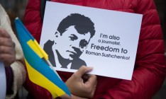 Суд в Москве отклонил апелляцию на арест Сущенко