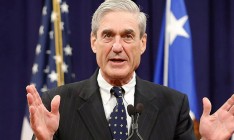 Россия готовит санкции против спецпрокурора США Мюллера