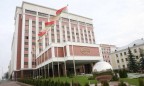 На первом в 2018 году заседании ТКГ по Донбассу обсуждают списки на новый обмен