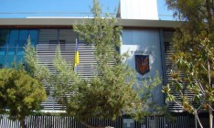 В греческих Афинах напали на украинское посольство