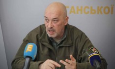 Тука: следующий обмен пленными на Донбассе может состояться в феврале