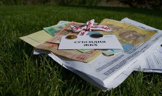 В правительстве объяснили, что делать с неиспользованными субсидиями