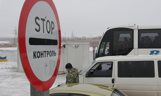 Двое гражданских пострадали в серой зоне, - ГПСУ