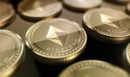 От Ethereum «откололась» новая криптовалюта