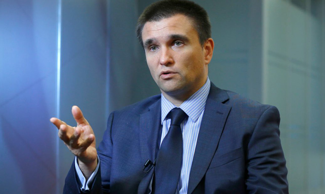 Климкин анонсировал назначение послов в ряде стран