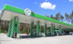 Крупная украинская сеть решила закрыть все заправки в Киеве