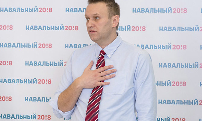 В России суд ликвидировал фонд избирательной кампании Навального