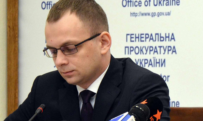 Суд изменил меру пресечения для экс-прокурора Суса на залог