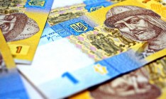 Гройсман пояснил, почему упала гривна