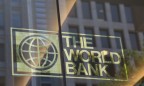 Часть резервов НБУ управляется Всемирным банком