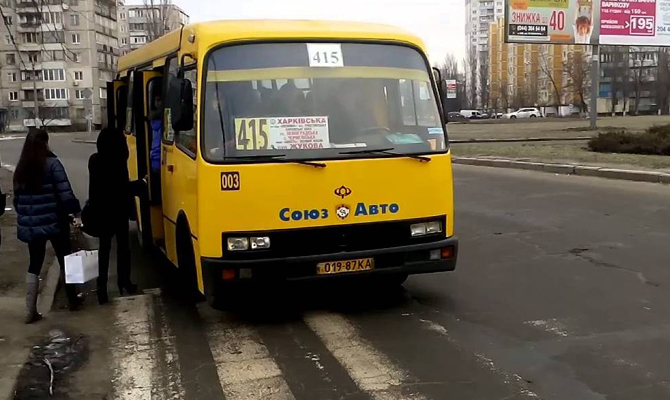 Киевские маршрутчики подняли стоимость проезда