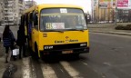 Киевские маршрутчики подняли стоимость проезда
