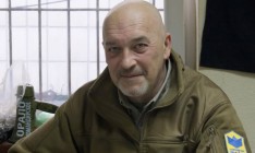 Из России в Украину вернули 13 детей-сирот, - Тука