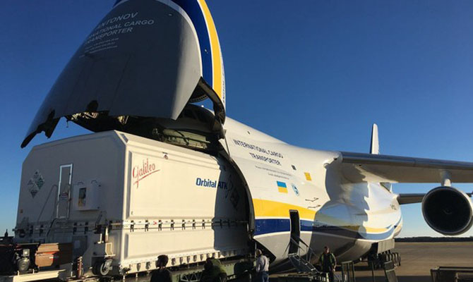 Авиакомпания «Антонов» открыл «дочку» в США