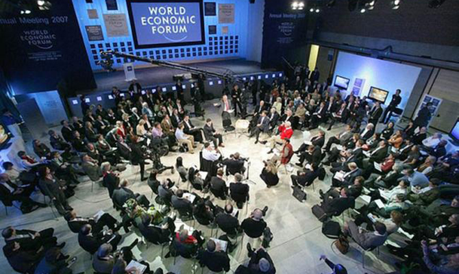 Украинская делегация прибыла в Давос, - Минфин