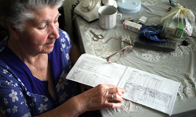 Средний размер субсидии за коммуналку сократился на 27,2%