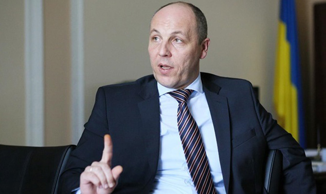 Суд допрашивает Парубия по делу Януковича