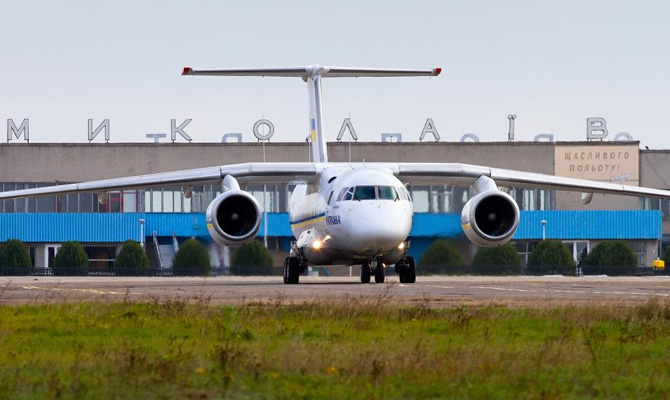 В Николаеве отложили запуск аэропорта