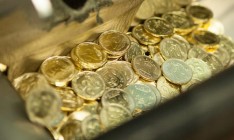 Льготы на ЖКХ планируют монетизировать с 1 июля, - Рева