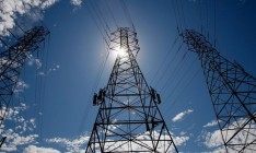 Нафтогаз собрался выйти на рынок электроэнергии