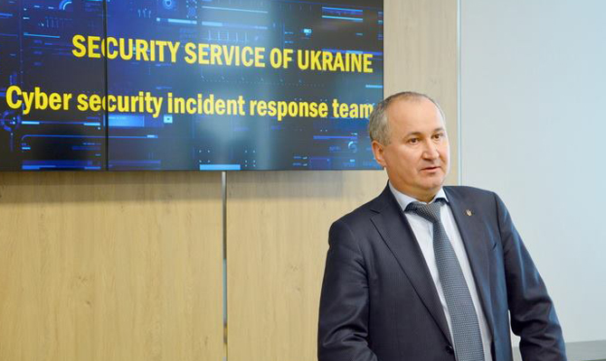 В Киеве открыли центр по обеспечению кибербезопасности