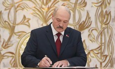 Лукашенко отменил налог на тунеядство и лишил безработных льгот
