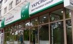 BNP Paribas сменил своего представителя в набсовете УкрСиббанка