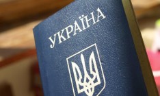 В Украине проверят всех, кто получил гражданство за годы независимости