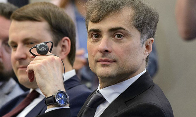 Сурков назвал новые предложения США реализуемыми
