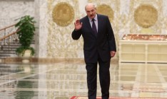 Fitch повысило рейтинг Беларуси