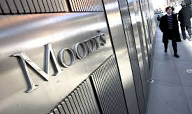 Финдиректор Moody's Линда Хубер уходит в отставку после 12 лет на этой должности