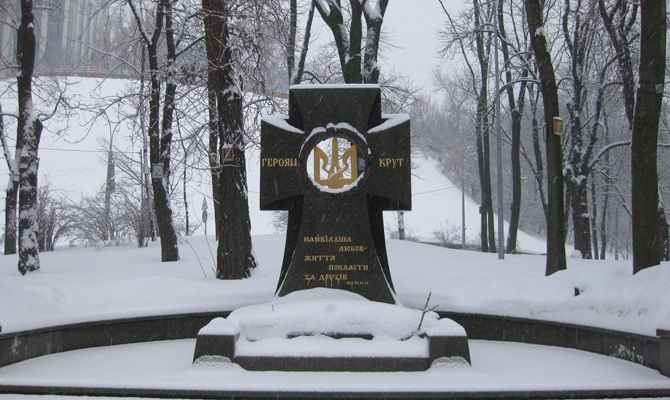 Герои Крут боролись, чтобы мы победили, - Порошенко