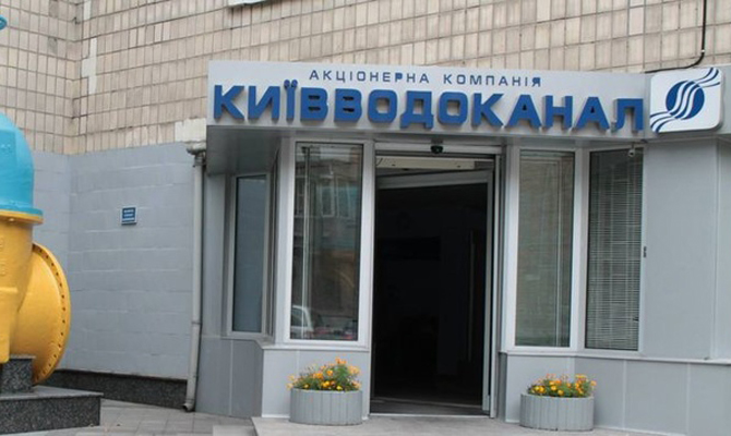 Чиновника «Киевводоканала» с помощниками задержали на взятке