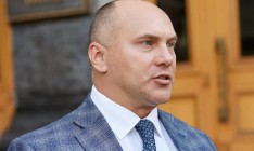 ФГИ просит Генпрокуратуру отменить арест акций «Укртелекома» для возврата государству