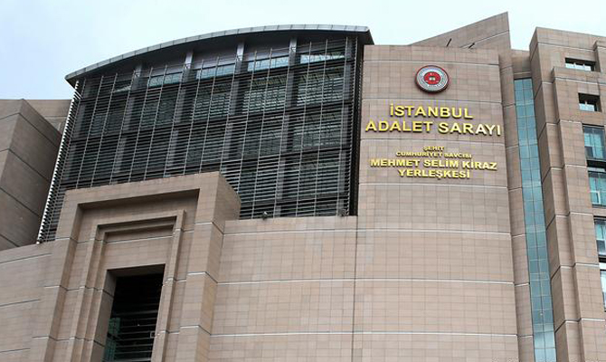 В Турции суд освободили главу филиала Amnesty International