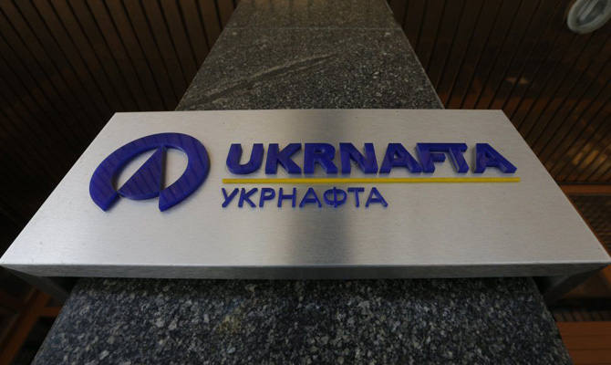 Коломойский пошел на мировую с государственной нефтекомпанией