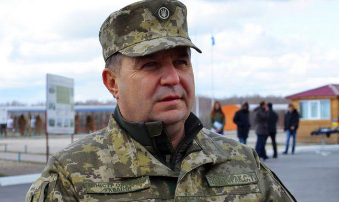 ВСУ получили международной помощи на $247 млн