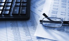 Экспортно-кредитное агентство сможет начать работу летом, – Кубив