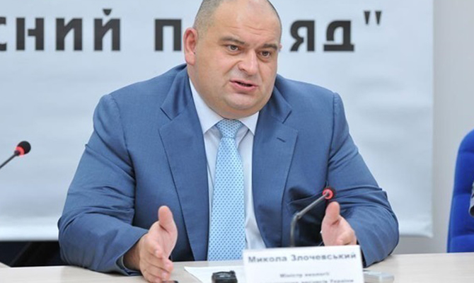 САП закрыла дело в отношении экс-главы Минэкологии Злочевского, - СМИ