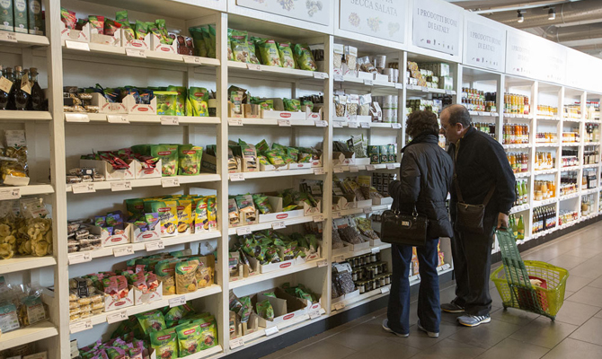 Мировые цены на продовольствие в январе понизились на 3%, – ООН