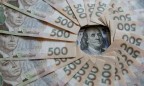 Минфин планирует в 2018 году занять на внешнем рынке 46,6% госзаймов