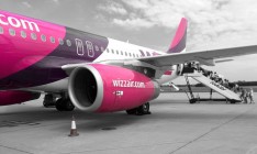Wizz Air увеличивает частоту на маршруте Киев-Лондон