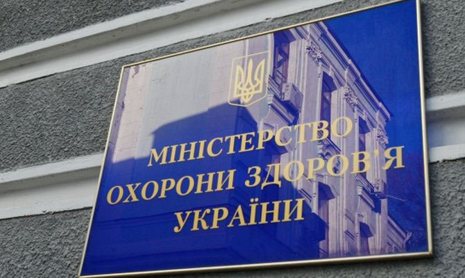 Курпита назначен гендиректором Центра общественного здоровья Минздрава