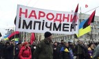 Полиция предложила изменить маршрут завтрашней акции протеста сторонников Саакашвили